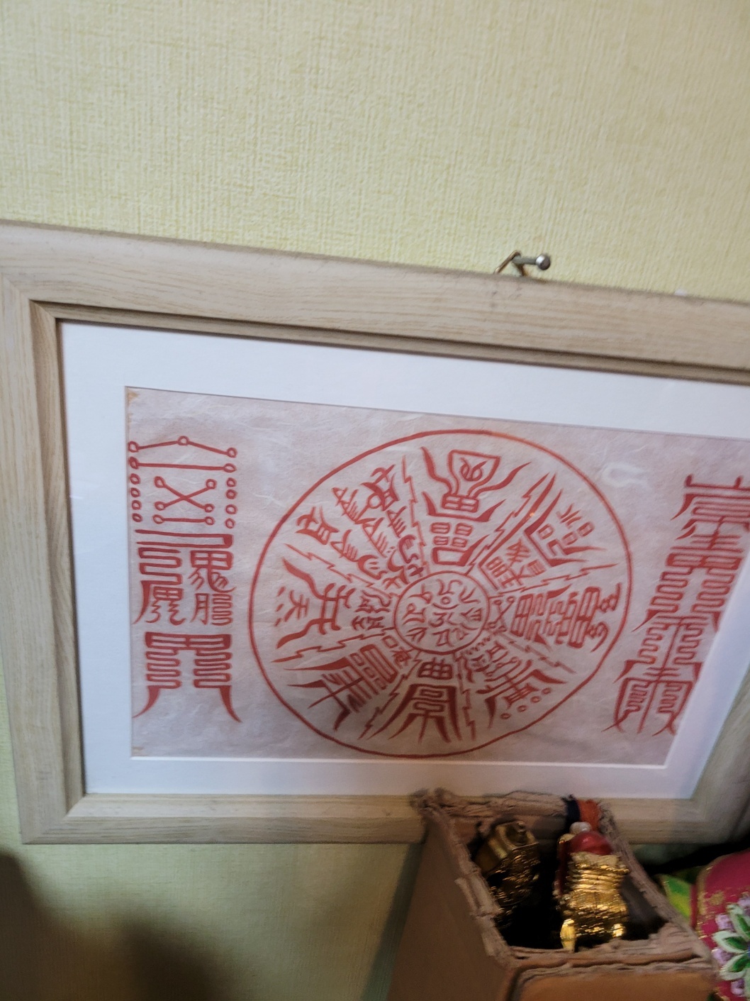 2000769928_L0g4FO7r_8320126675702b35bb389468ff4d470b955026ec.jpg 이미지크게보기