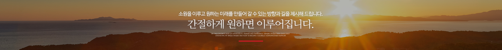삼천궁_
