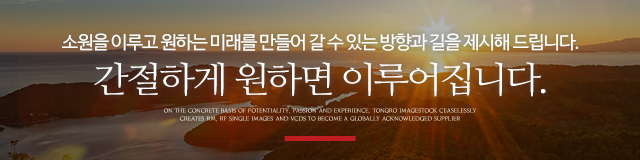 삼천궁_